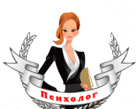 Студент-психологтардың эмоционалды ұстамдылығы